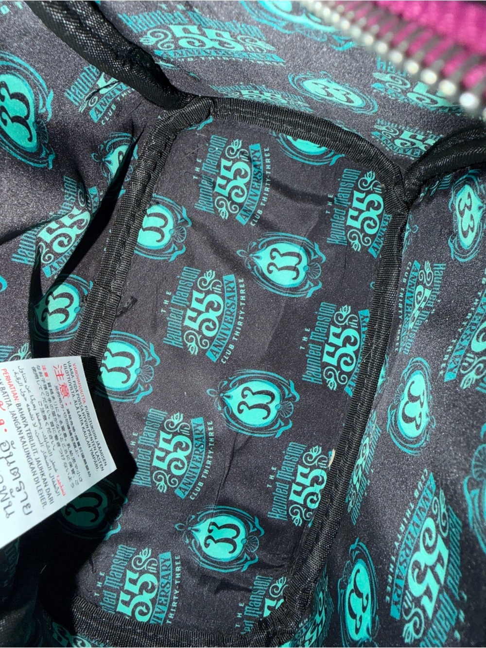 Disney Club 33 Loungefly Haunted Mansion 55th Anniversary Backpack and Ears - Picture 12 of 14